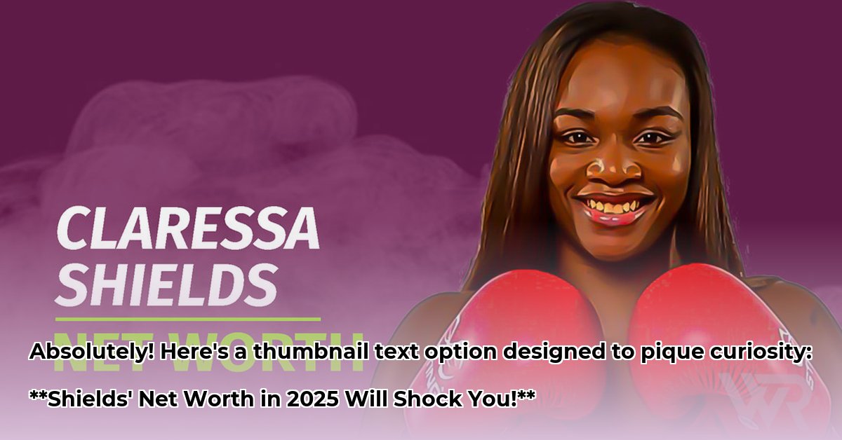 claressa-shields-net-worth